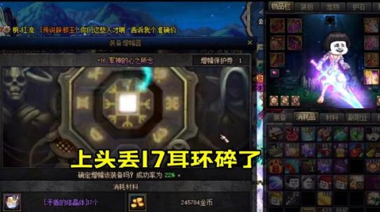 DNF发布网怎么做cdk DNF发布网怎么做cdk