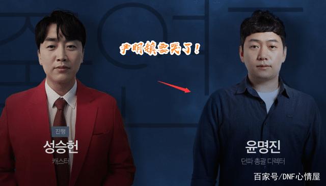 DNF发布网复古服务器(dnf复古70版本服务端) DNF发布网复古服务器(dnf复古70版本服务端)