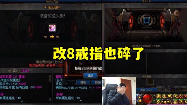 DNF发布网怎么过公告检测(dnf公益服gm权限通用) DNF发布网怎么过公告检测(dnf公益服gm权限通用)
