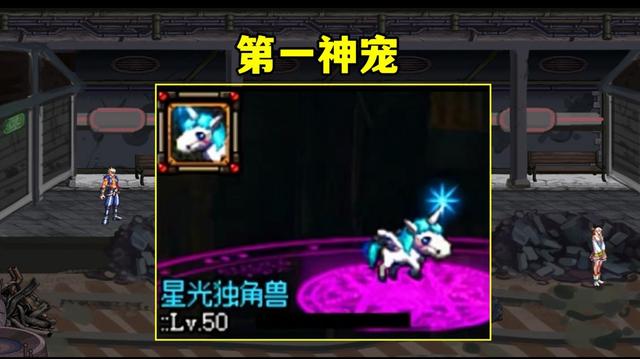 DNF发布网怎么过公告检测(dnf公益服gm权限通用) DNF发布网怎么过公告检测(dnf公益服gm权限通用)