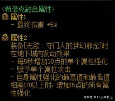 DNF发布网在么双开(DNF发布网与勇士双开软件叫什么) DNF发布网在么双开(DNF发布网与勇士双开软件叫什么)