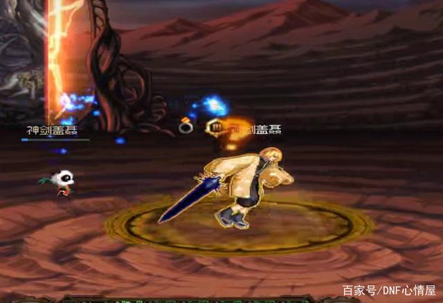 86版本DNF发布网新开9月(DNF发布网86版本什么时候开的) 86版本DNF发布网新开9月(DNF发布网86版本什么时候开的)