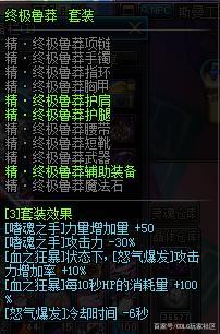 DNF发布网工作室犯法吗 DNF发布网工作室犯法吗