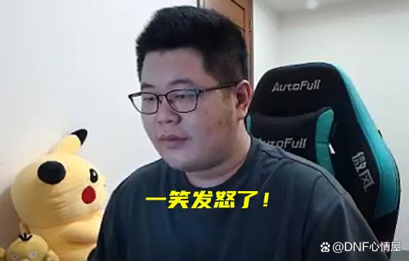 DNF发布网官方首页 DNF发布网官方首页