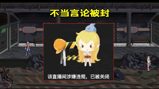 DNF发布网小游戏私服 DNF发布网小游戏私服