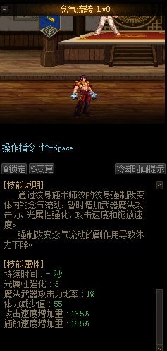 DNF发布网变态外挂 DNF发布网变态外挂