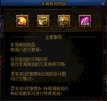 dnf公益服发布网辅助强化(DNF发布网强化辅助) dnf公益服发布网辅助强化(DNF发布网强化辅助)