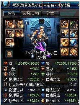 DNF发布网怎么搭建一个局域网 DNF发布网怎么搭建一个局域网