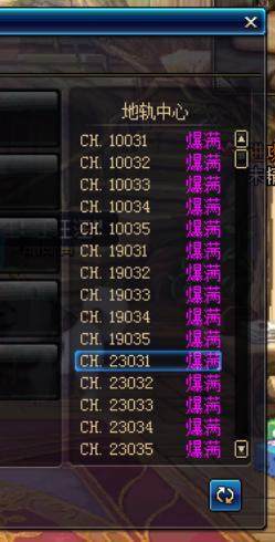 DNF发布网60版本私服激活码(DNF发布网60版本手游下载) DNF发布网60版本私服激活码(DNF发布网60版本手游下载)