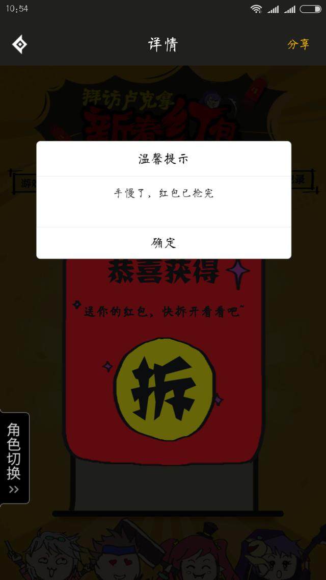 dnf公益服发布网十二宫玩法介绍,十二宫装备获取攻略 dnf公益服发布网十二宫玩法介绍,十二宫装备获取攻略