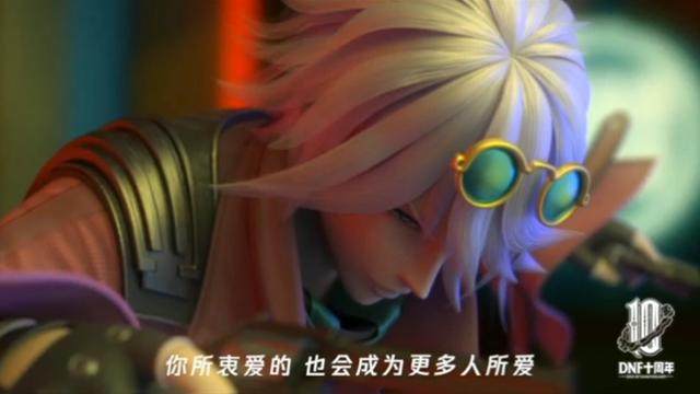dnf公益服发布网十二宫玩法介绍,十二宫装备获取攻略 dnf公益服发布网十二宫玩法介绍,十二宫装备获取攻略
