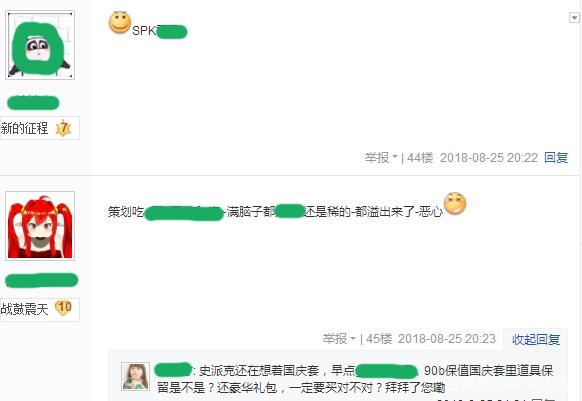 DNF发布网怎么下载玩 DNF发布网怎么下载玩