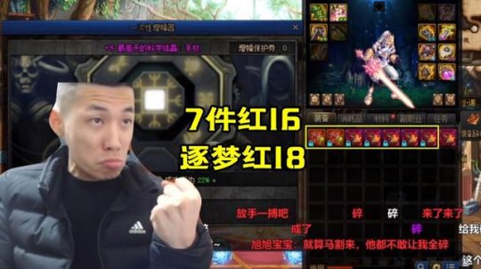 DNF发布网怎么申请 DNF发布网怎么申请