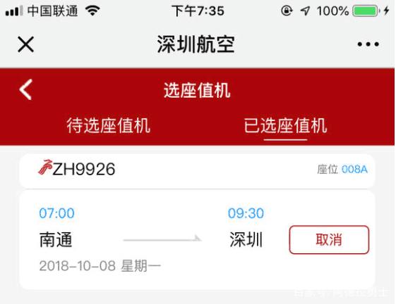 DNF发布网怎么打人物补丁(dnf做补丁教程) DNF发布网怎么打人物补丁(dnf做补丁教程)