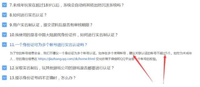 DNF发布网安卓私服 DNF发布网安卓私服
