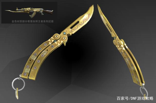 DNF发布网哪个职业刷图厉害 DNF发布网哪个职业刷图厉害