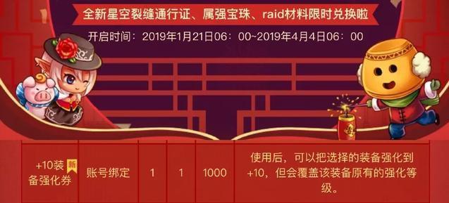 DNF发布网怎么检测外挂的 DNF发布网怎么检测外挂的