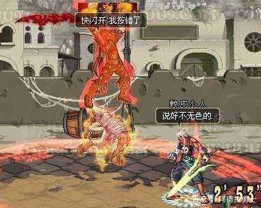 DNF发布网100级变态私服 DNF发布网100级变态私服