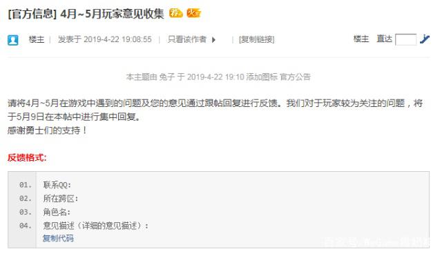 DNF发布网哪个职业刷图厉害 DNF发布网哪个职业刷图厉害