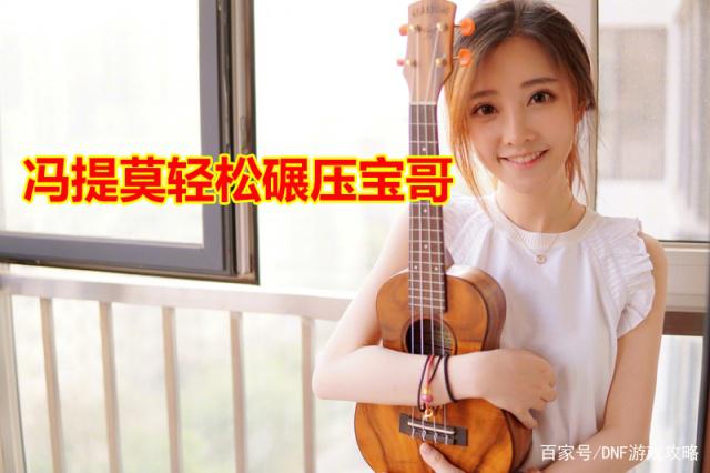 DNF发布网怎么推广最有效 DNF发布网怎么推广最有效