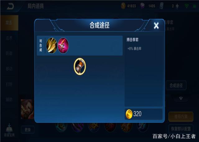 DNF发布网台服私服增幅券(DNF发布网增幅券多少钱一张) DNF发布网台服私服增幅券(DNF发布网增幅券多少钱一张)