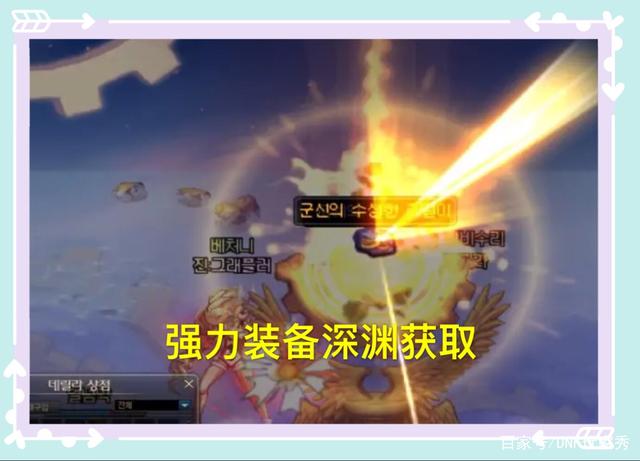 DNF发布网开辅助后上不了游戏(dnf辅助启动没反应) DNF发布网开辅助后上不了游戏(dnf辅助启动没反应)