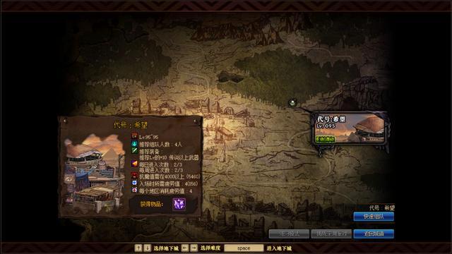 DNF发布网无视门票(dnf无视改版) DNF发布网无视门票(dnf无视改版)