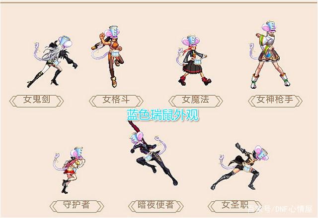 DNF发布网千神私服 DNF发布网千神私服