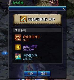 DNF发布网大叔 DNF发布网大叔