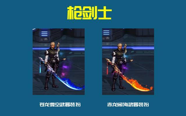 DNF发布网台服私服增幅券(DNF发布网增幅券多少钱一张) DNF发布网台服私服增幅券(DNF发布网增幅券多少钱一张)