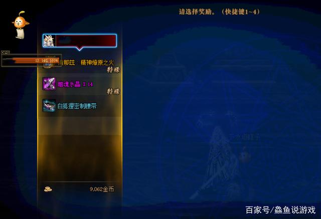 DNF发布网开私服腾讯不管么 DNF发布网开私服腾讯不管么