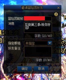 DNF发布网wni10 DNF发布网wni10