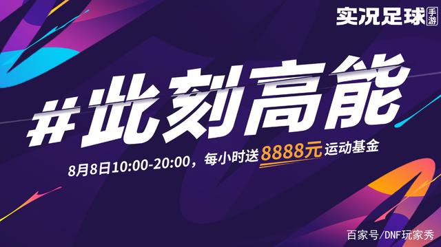 <strong>DNF发布网gm有没有帐号</strong>