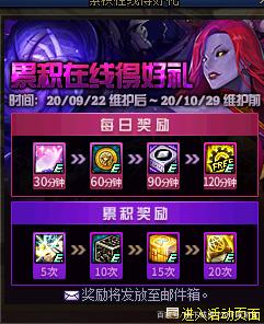 DNF发布网工作室犯法吗 DNF发布网工作室犯法吗