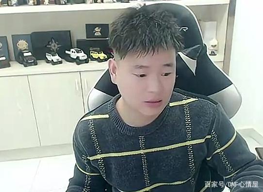 DNF发布网强化外挂(dnf强化软件) DNF发布网强化外挂(dnf强化软件)