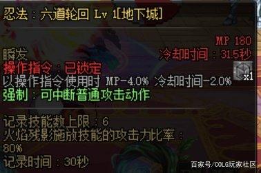 DNF发布网70版本最火私服(DNF发布网与勇士70怀旧版) DNF发布网70版本最火私服(DNF发布网与勇士70怀旧版)