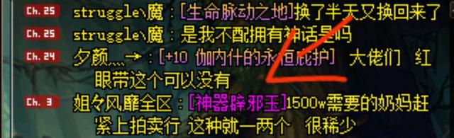 DNF发布网安图恩从哪里进(dnf100安图恩在哪里) DNF发布网安图恩从哪里进(dnf100安图恩在哪里)